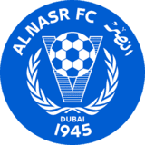 النصر الإماراتي